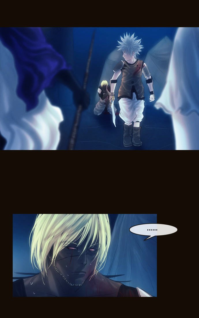 Page 11 of Chapter 94
