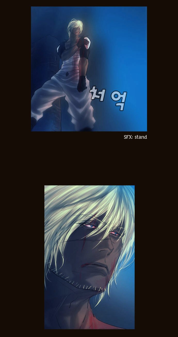 Page 13 of Chapter 94