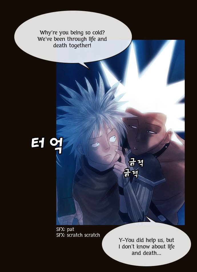 Page 18 of Chapter 94