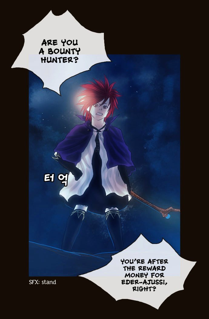 Page 21 of Chapter 94