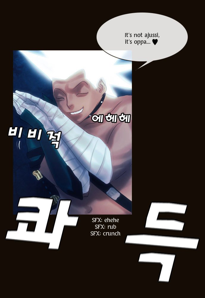 Page 24 of Chapter 94
