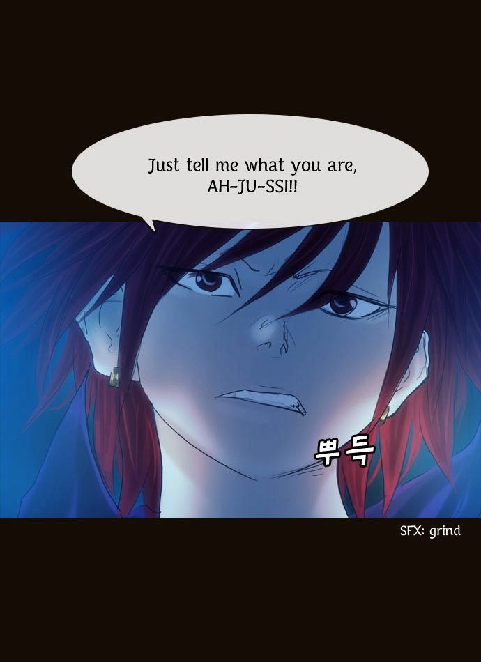 Page 26 of Chapter 94