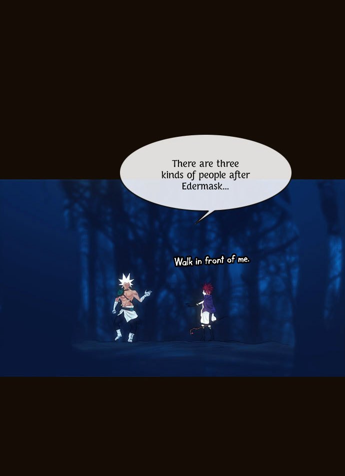 Page 29 of Chapter 94