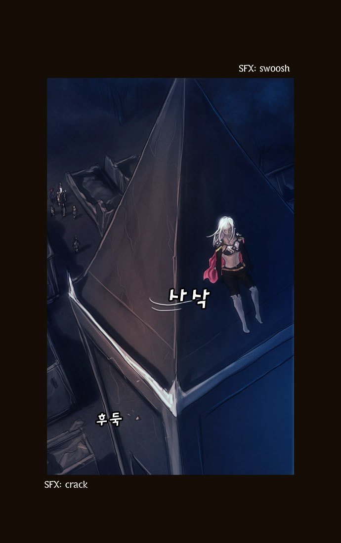 Page 41 of Chapter 94