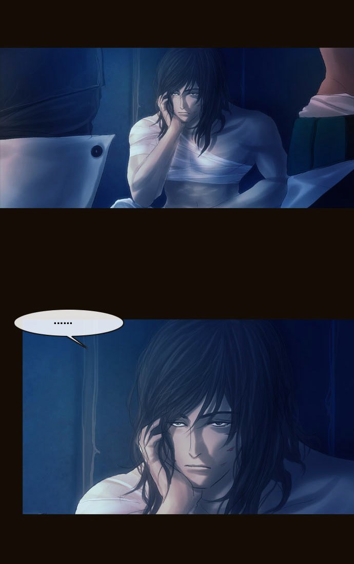 Page 43 of Chapter 94