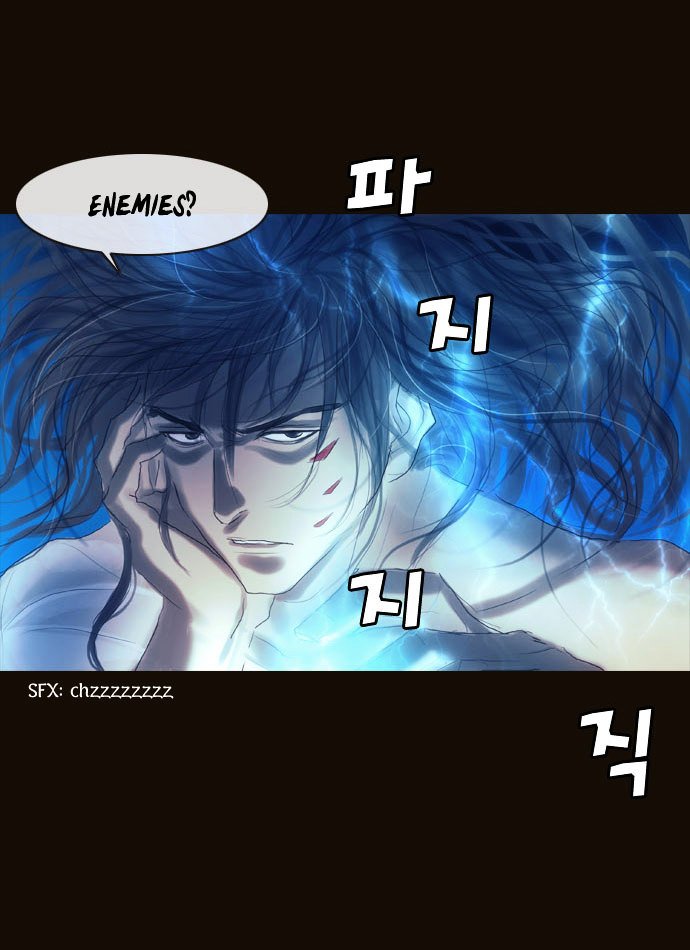 Page 45 of Chapter 94