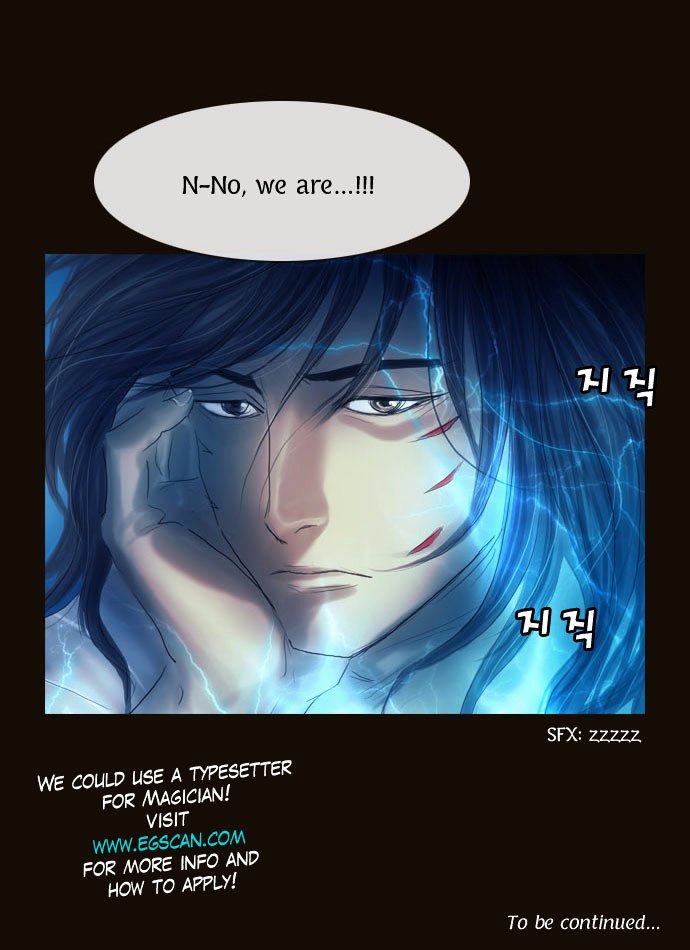 Page 47 of Chapter 94