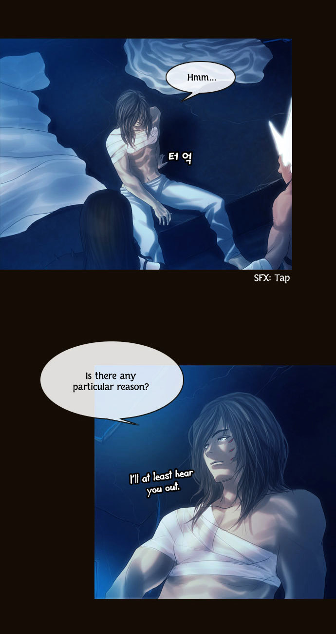 Page 7 of Chapter 95
