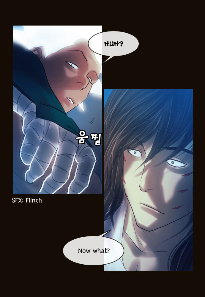 Page 21 of Chapter 95