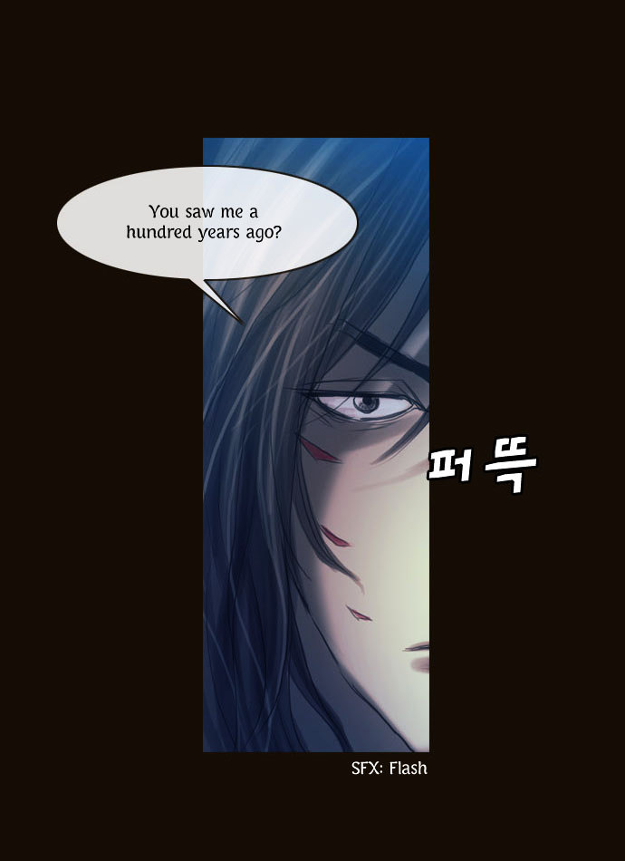 Page 24 of Chapter 95