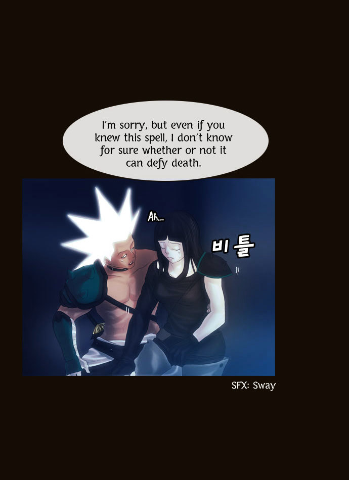 Page 33 of Chapter 95