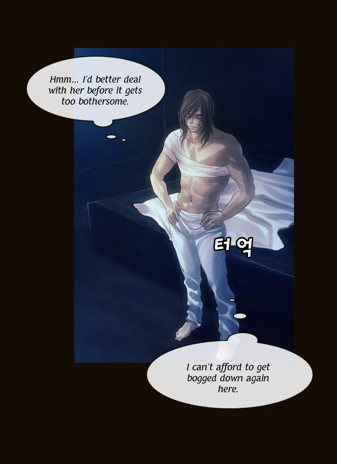 Page 43 of Chapter 95
