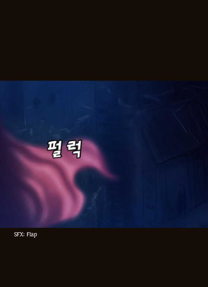 Page 47 of Chapter 95
