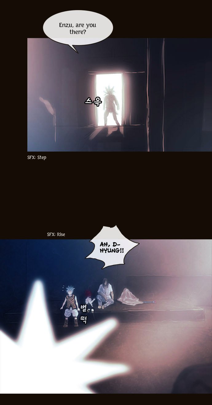 Page 16 of Chapter 96