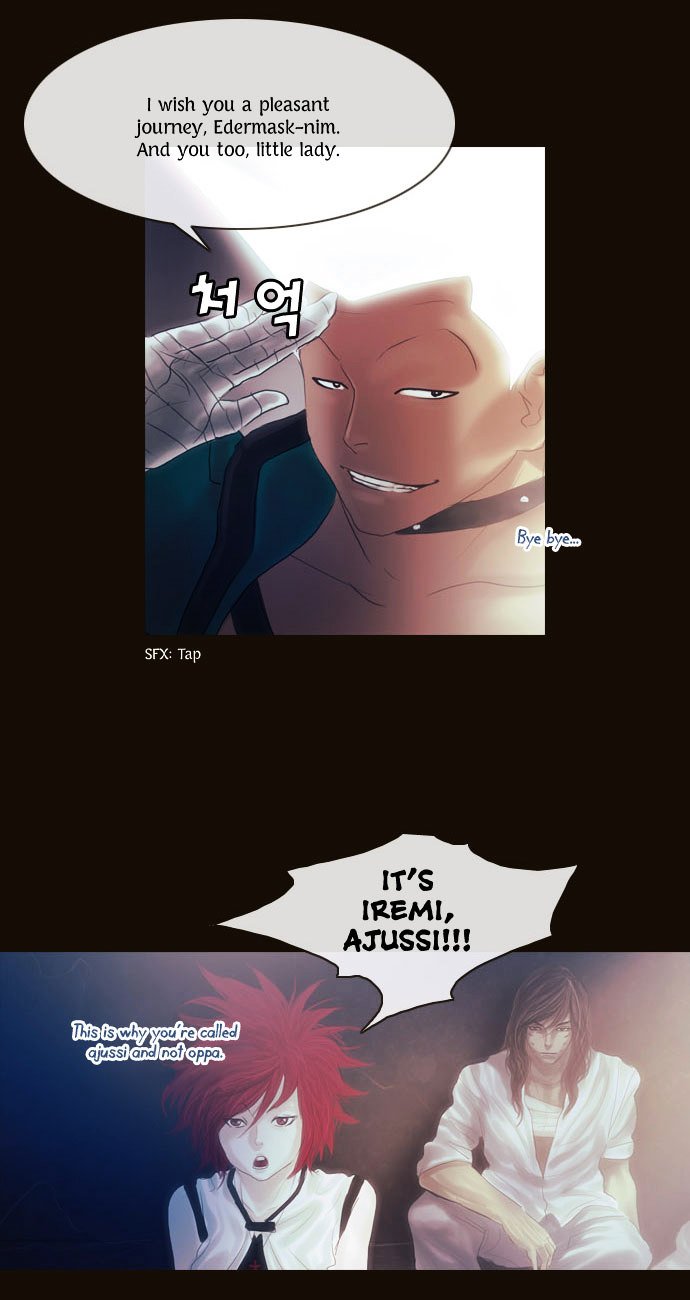 Page 24 of Chapter 96