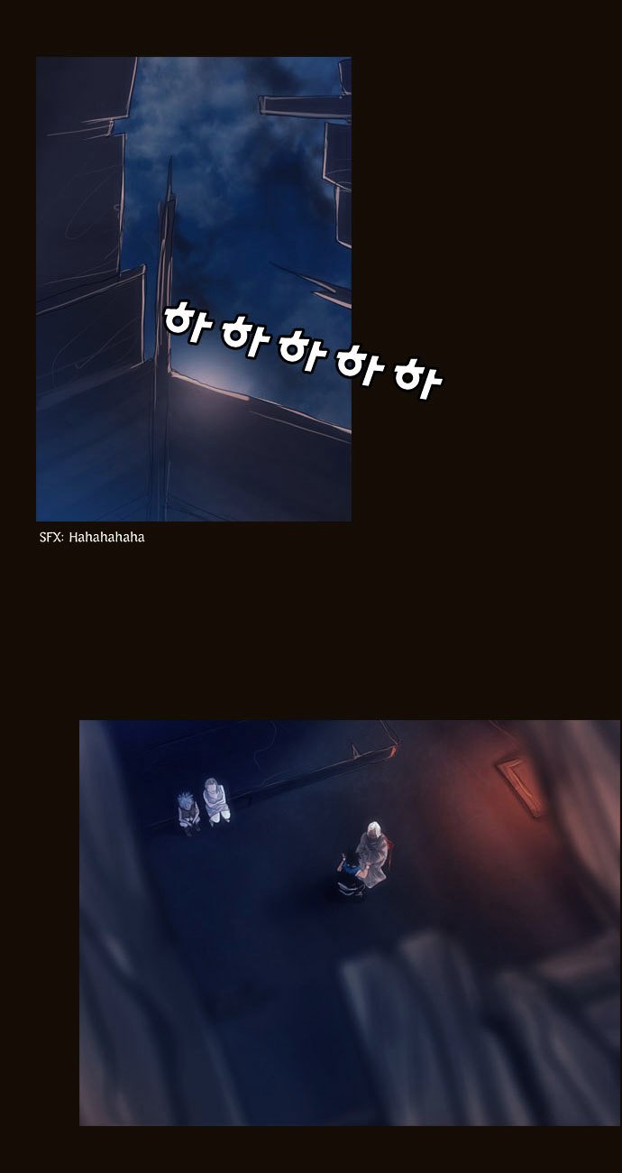 Page 30 of Chapter 96