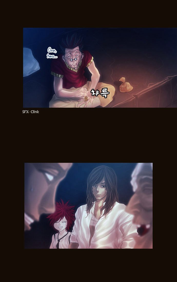 Page 32 of Chapter 96