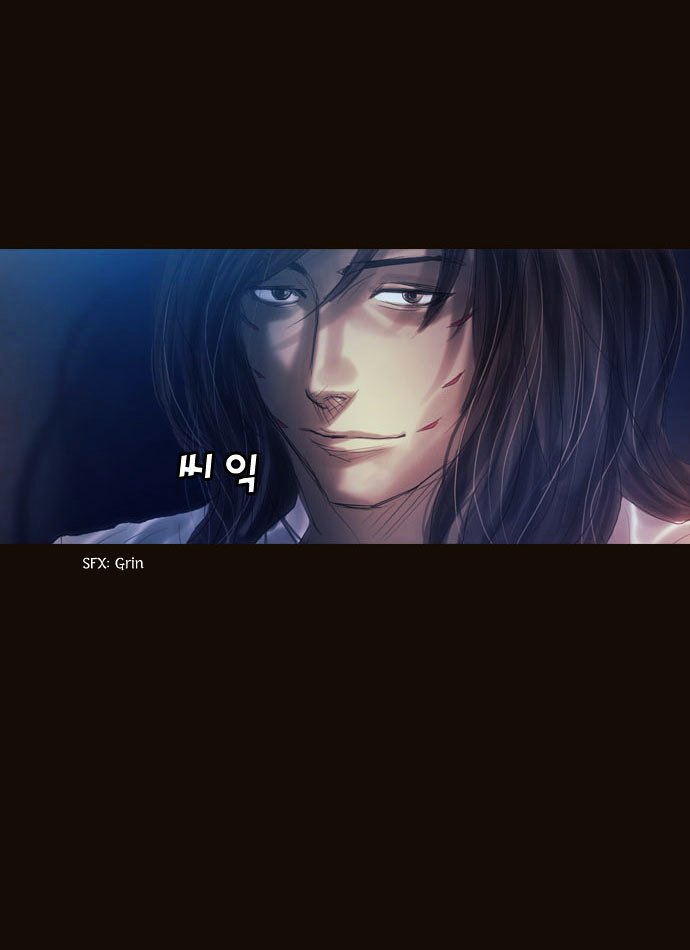 Page 33 of Chapter 96
