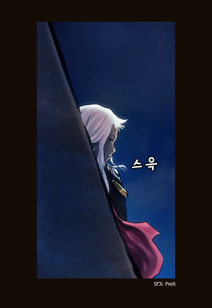 Page 5 of Chapter 97