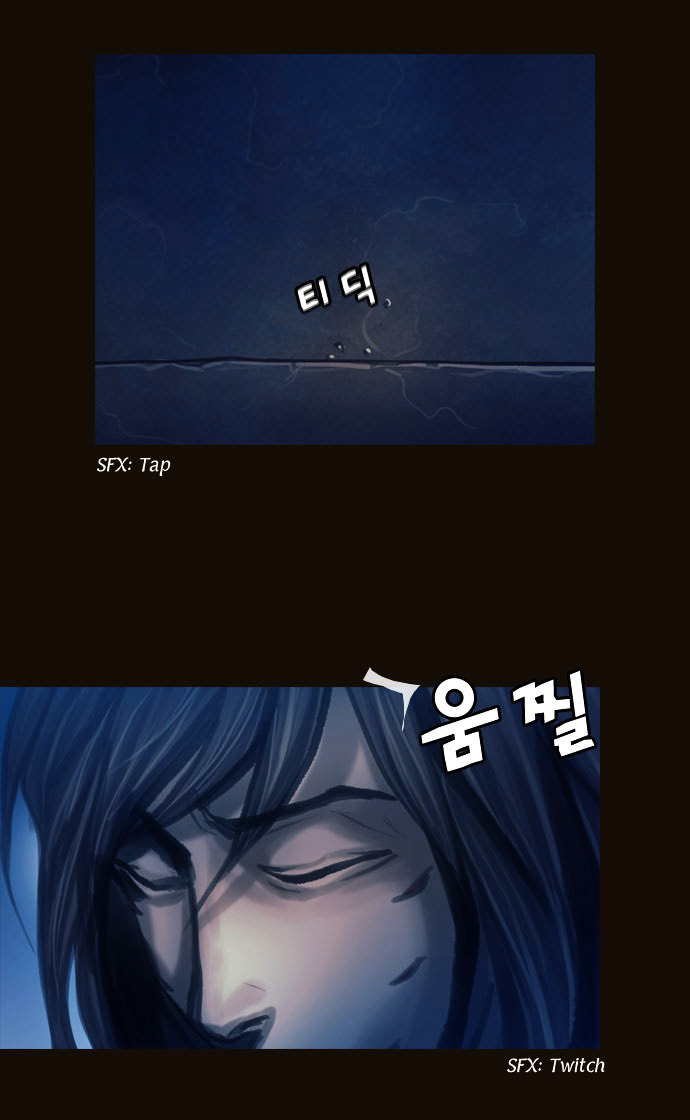 Page 16 of Chapter 97
