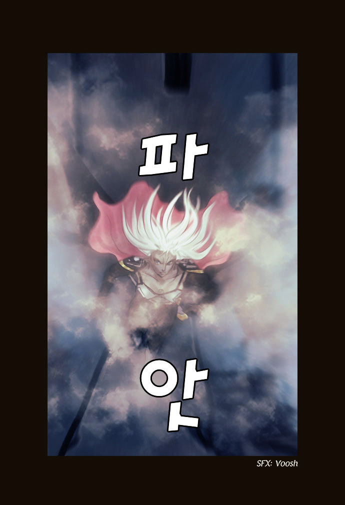 Page 25 of Chapter 97