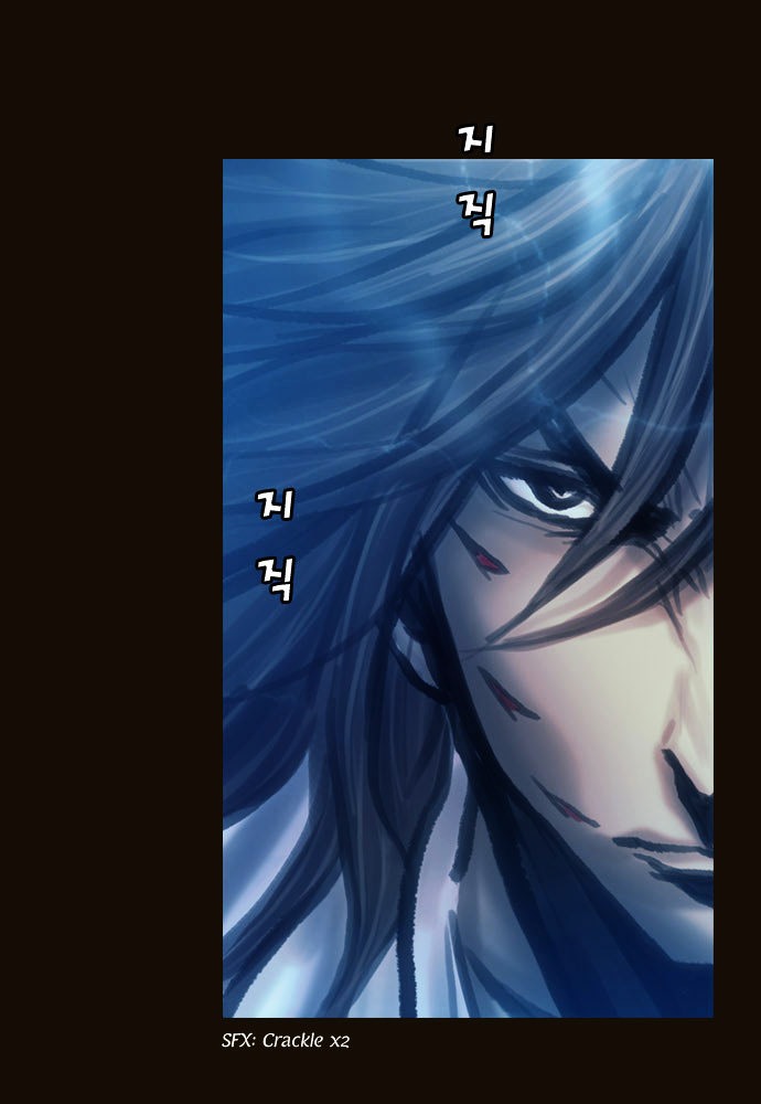 Page 28 of Chapter 97