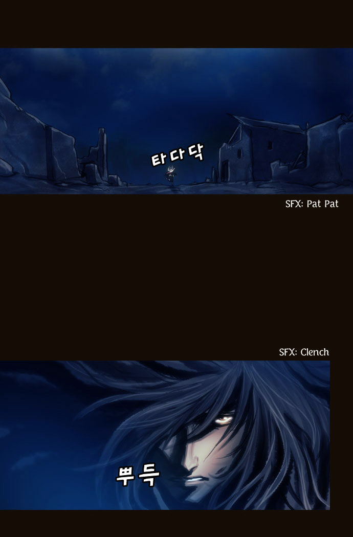 Page 42 of Chapter 97