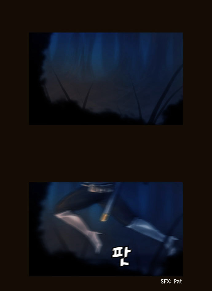 Page 3 of Chapter 98
