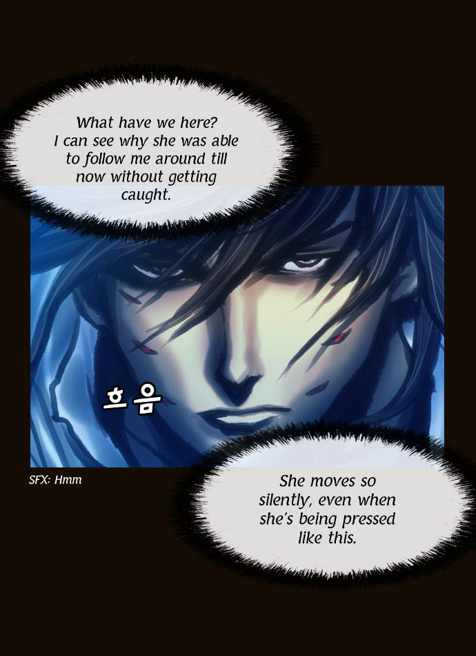 Page 7 of Chapter 98