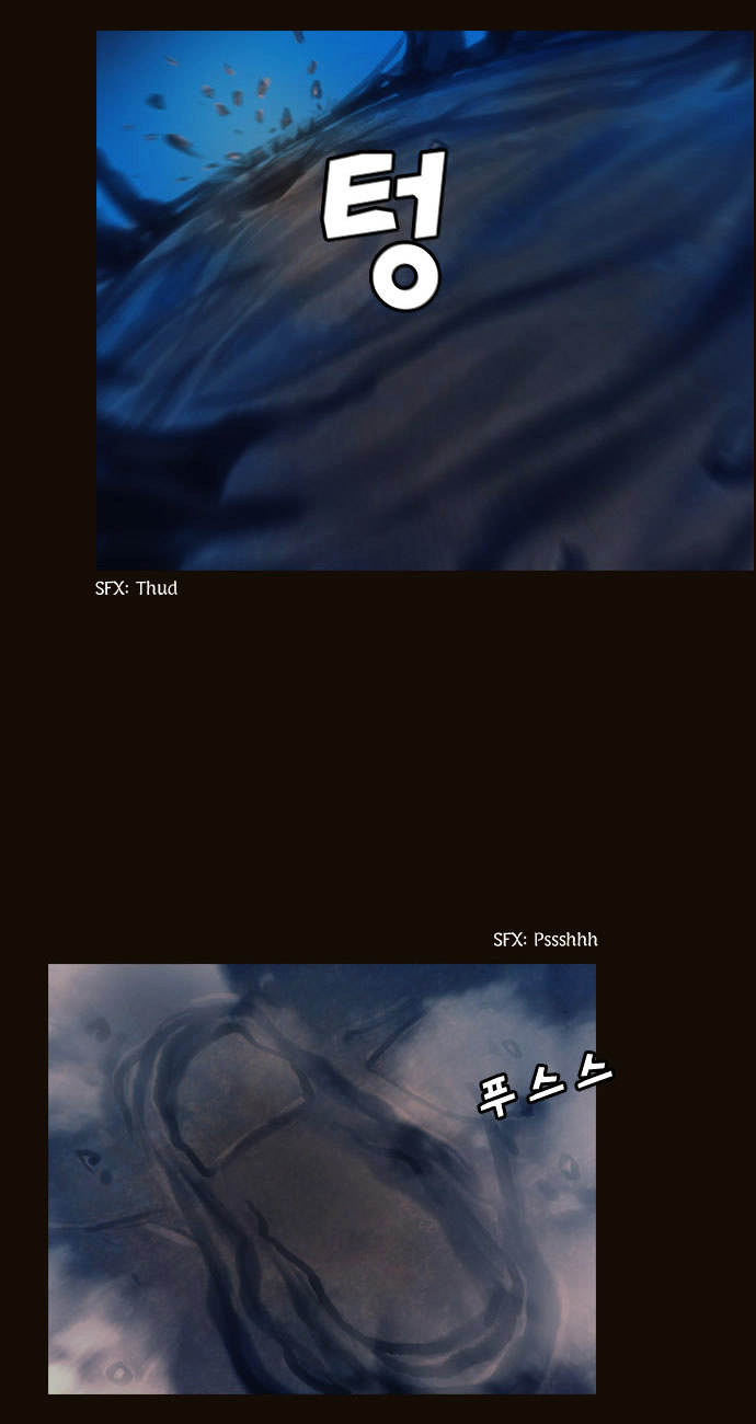 Page 9 of Chapter 98