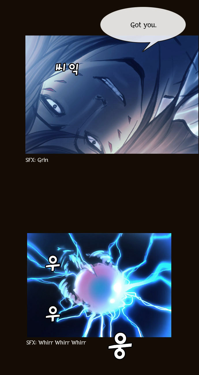 Page 13 of Chapter 98