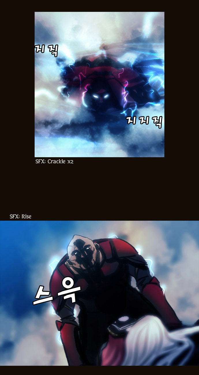 Page 21 of Chapter 98