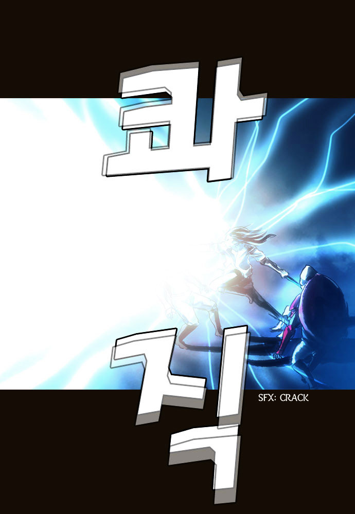 Page 32 of Chapter 98
