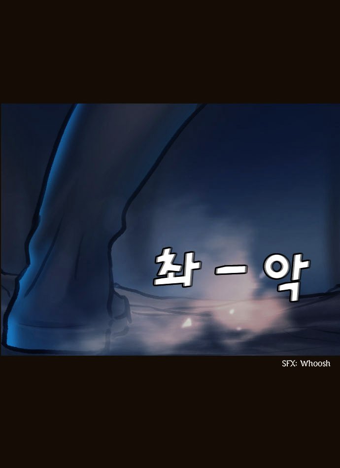Page 11 of Chapter 99