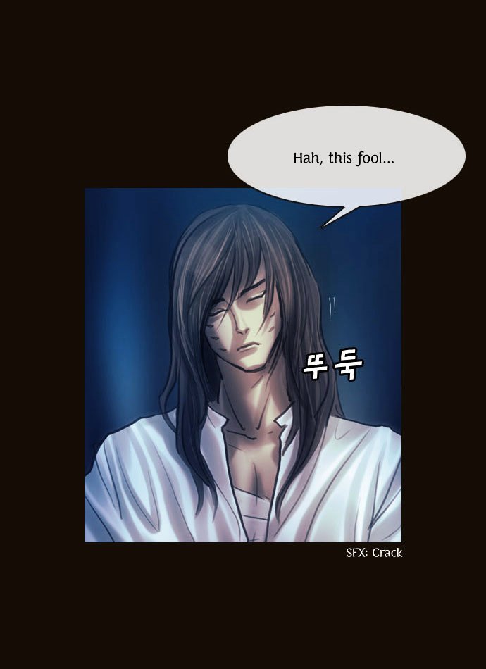 Page 15 of Chapter 99