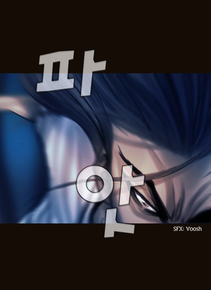 Page 16 of Chapter 99