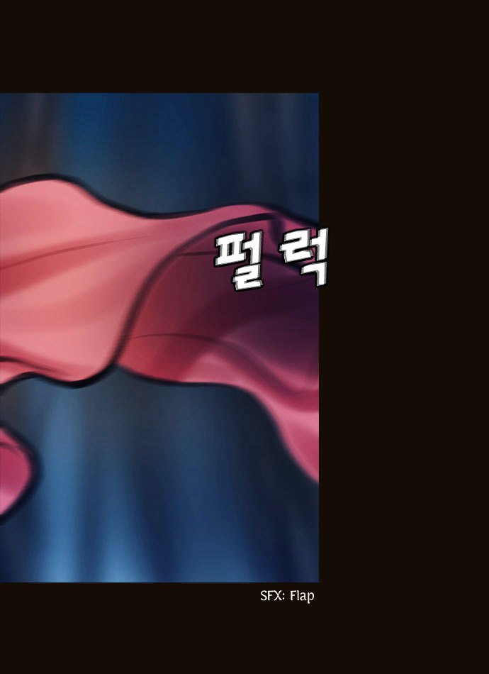 Page 24 of Chapter 99