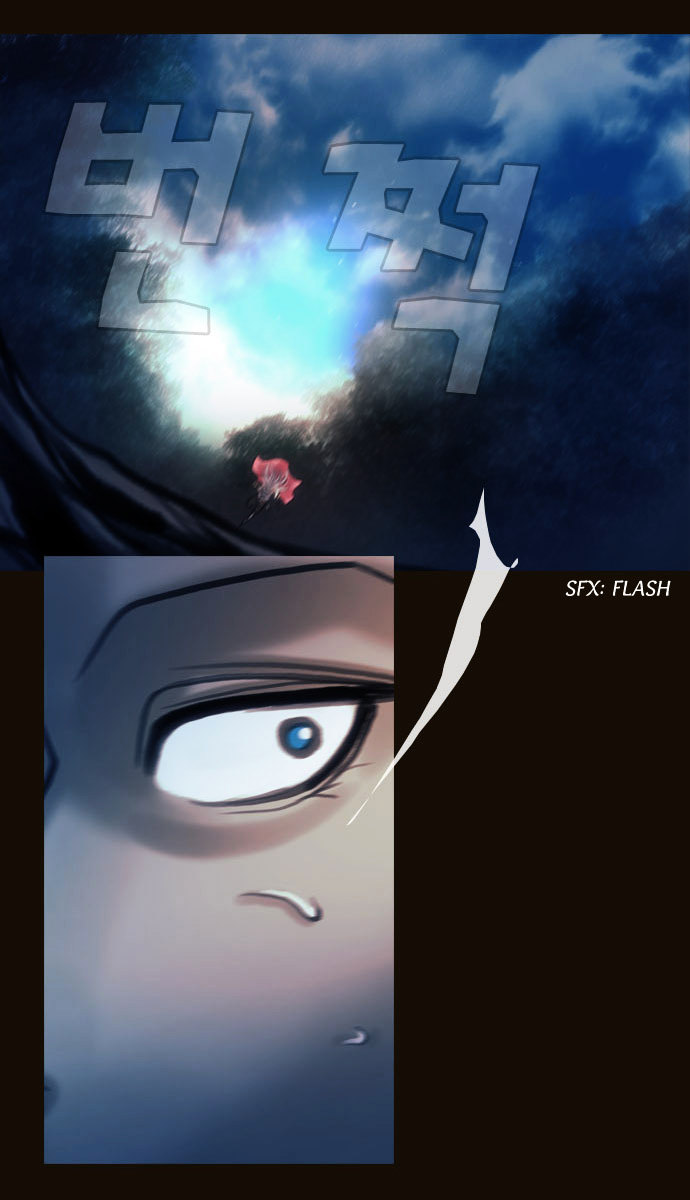 Page 26 of Chapter 99