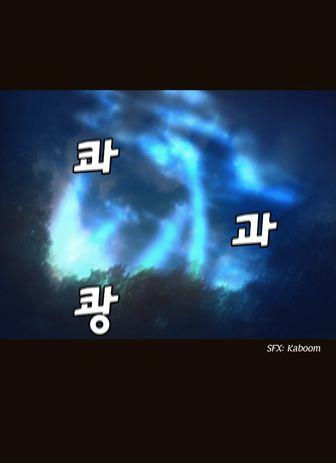 Page 27 of Chapter 99
