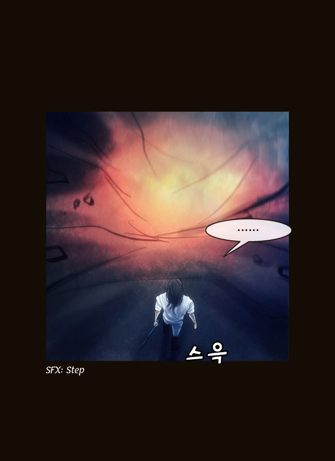 Page 39 of Chapter 99