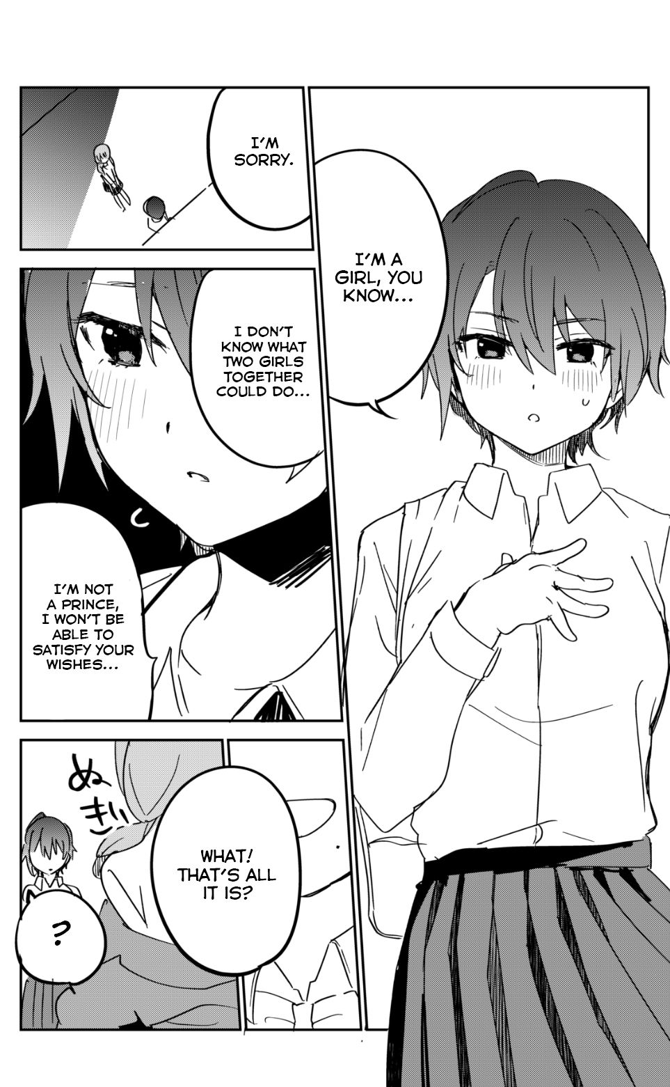 Page 2 of Chapter 1