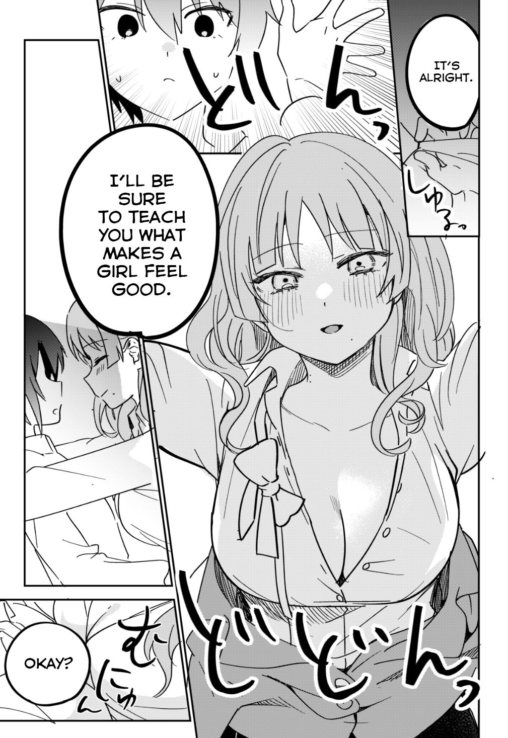 Page 3 of Chapter 1