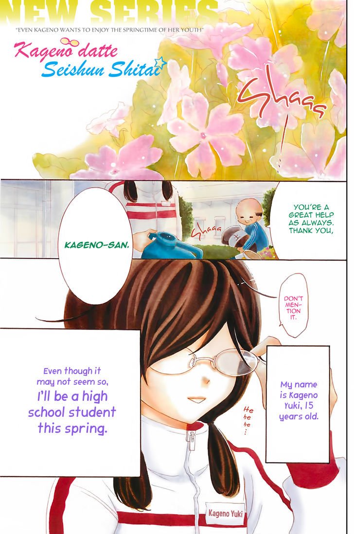 Page 2 of Chapter 1