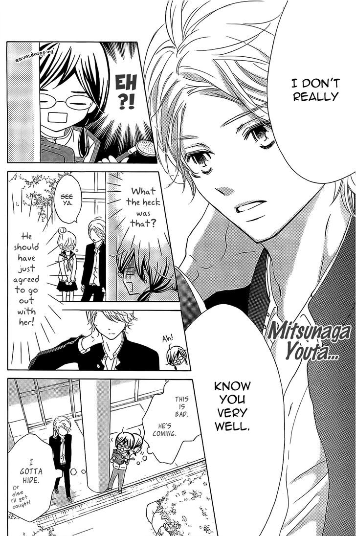 Page 7 of Chapter 1
