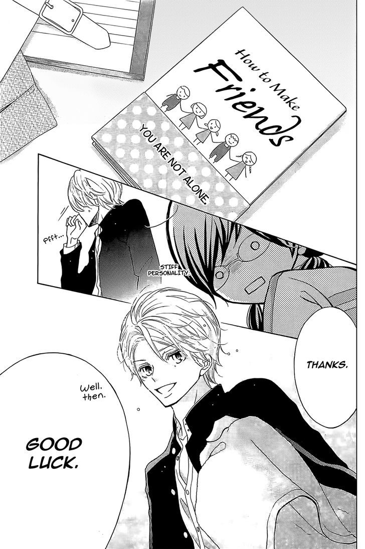 Page 10 of Chapter 1