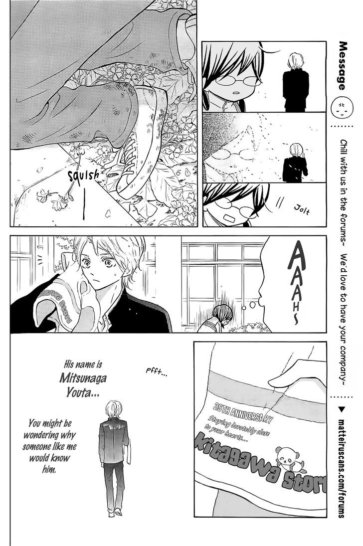 Page 11 of Chapter 1