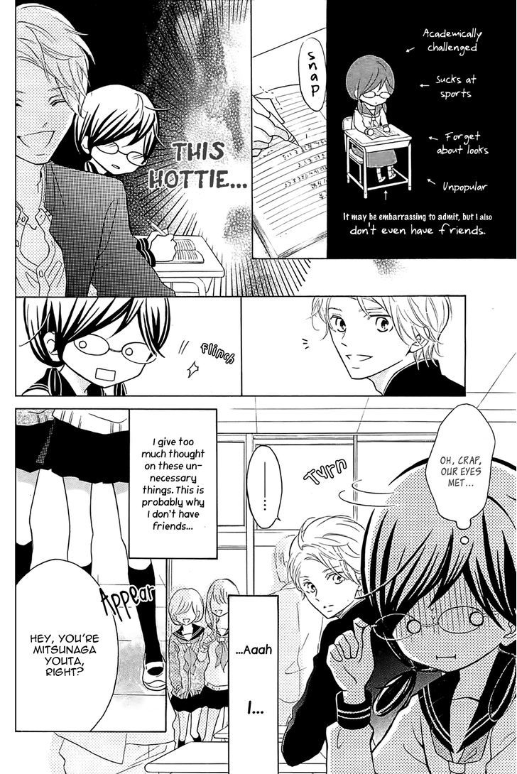 Page 13 of Chapter 1