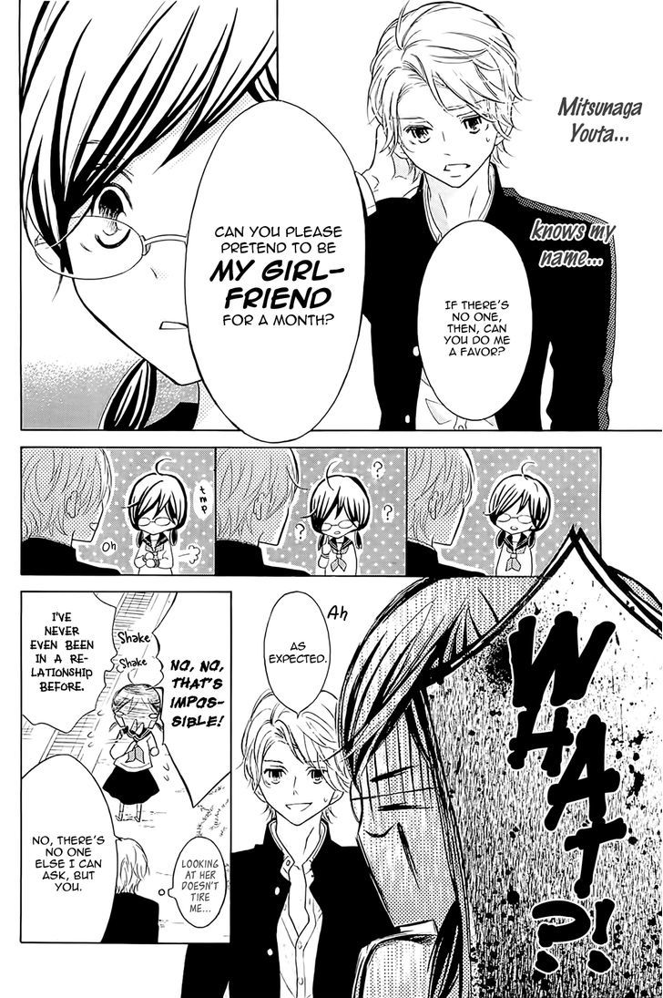 Page 19 of Chapter 1