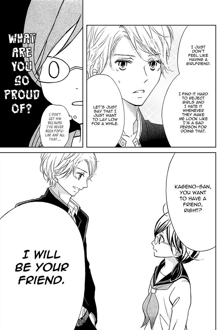 Page 20 of Chapter 1
