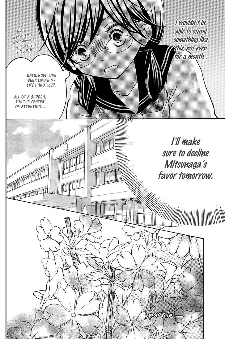 Page 23 of Chapter 1